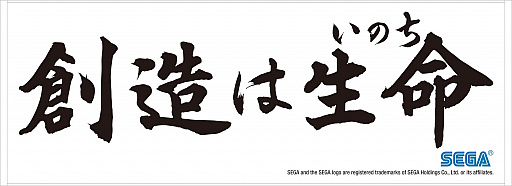 ꡼ No.010 | ֥ե2018סŸƤξܺ٤BIGUFOå㡼ʥᥬɥ饤֥ȥ顤̾λͷʡʤ