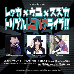 ꡼ No.001Υͥ / ̸ФUyu渶 äιƱ쥳ȯ饤֤63˳