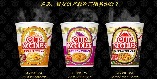 ꡼ No.005Υͥ / ۥȤåץ̡ɥ̥ϤΤȥåץ̡ɥο٥ư褬ˡˬ줵󡤲ֹƼĽӼδŤܥ˿줤褦