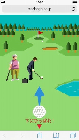 ���������꡼ No.002�Υ���ͥ������ / ���ͥ����פ�Ƚ��Ǥ���֥饦��������ּҲ��in���꡼ ���Ҳ��RPG�פ������档�ȼҲ�ͤ��뤢��ɤ�5�ĤΥ��ơ����Ȥ����о�