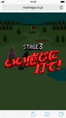 ���������꡼ No.008�Υ���ͥ������ / ���ͥ����פ�Ƚ��Ǥ���֥饦��������ּҲ��in���꡼ ���Ҳ��RPG�פ������档�ȼҲ�ͤ��뤢��ɤ�5�ĤΥ��ơ����Ȥ����о�