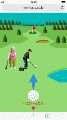 ���������꡼ No.009�Υ���ͥ������ / ���ͥ����פ�Ƚ��Ǥ���֥饦��������ּҲ��in���꡼ ���Ҳ��RPG�פ������档�ȼҲ�ͤ��뤢��ɤ�5�ĤΥ��ơ����Ȥ����о�