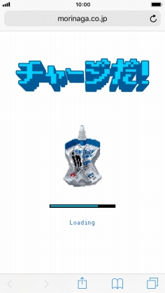 ���������꡼ No.019�Υ���ͥ������ / ���ͥ����פ�Ƚ��Ǥ���֥饦��������ּҲ��in���꡼ ���Ҳ��RPG�פ������档�ȼҲ�ͤ��뤢��ɤ�5�ĤΥ��ơ����Ȥ����о�