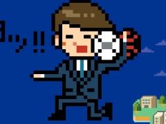 ���ͥ����פ�Ƚ��Ǥ���֥饦��������ּҲ��in���꡼ ���Ҳ��RPG�פ������档�ȼҲ�ͤ��뤢��ɤ�5�ĤΥ��ơ����Ȥ����о�