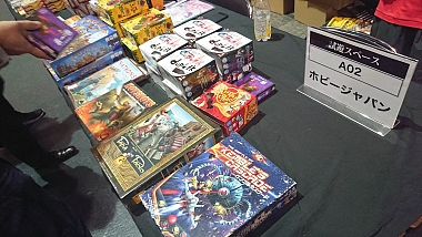 ꡼ No.014 | ʥκŵ֥ޡå2018פݡȡ֤Ĥͷפݤ֥롼ΡեɥåƥΥȡ٥Ȥ