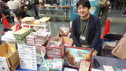 ꡼ No.022 | ʥκŵ֥ޡå2018פݡȡ֤Ĥͷפݤ֥롼ΡեɥåƥΥȡ٥Ȥ