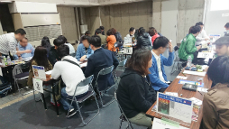 ꡼ No.031 | ʥκŵ֥ޡå2018פݡȡ֤Ĥͷפݤ֥롼ΡեɥåƥΥȡ٥Ȥ