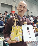 画像ギャラリー No.040のサムネイル画像 / アナログゲームの祭典「ゲームマーケット2018大阪」をレポート。「あやつり人形」を手掛けたブルーノ・フェイドゥッティ氏のトークイベントも