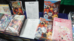 ꡼ No.044 | ʥκŵ֥ޡå2018פݡȡ֤Ĥͷפݤ֥롼ΡեɥåƥΥȡ٥Ȥ