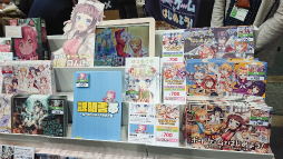 ꡼ No.045 | ʥκŵ֥ޡå2018פݡȡ֤Ĥͷפݤ֥롼ΡեɥåƥΥȡ٥Ȥ