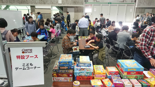 画像ギャラリー No.052のサムネイル画像 / アナログゲームの祭典「ゲームマーケット2018大阪」をレポート。「あやつり人形」を手掛けたブルーノ・フェイドゥッティ氏のトークイベントも
