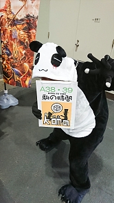 画像ギャラリー No.055のサムネイル画像 / アナログゲームの祭典「ゲームマーケット2018大阪」をレポート。「あやつり人形」を手掛けたブルーノ・フェイドゥッティ氏のトークイベントも