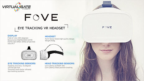 ꡼ No.004Υͥ / оݥͥåȥեǡFate/Grand Order VR feat.ޥ塦ꥨ饤ȡפθǤ롣VIRTUAL GATEǤۿ