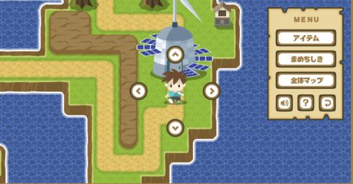 ���������꡼ No.002�Υ���ͥ������ / ���������ϵ岹�Ȳ������ؤ٤�RPG�֥��ޡ��ȥ������ȡפ�������