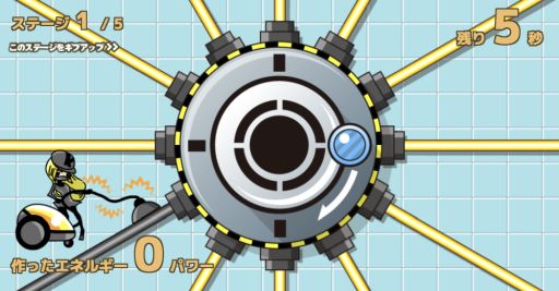 ���������꡼ No.006�Υ���ͥ������ / ���������ϵ岹�Ȳ������ؤ٤�RPG�֥��ޡ��ȥ������ȡפ�������