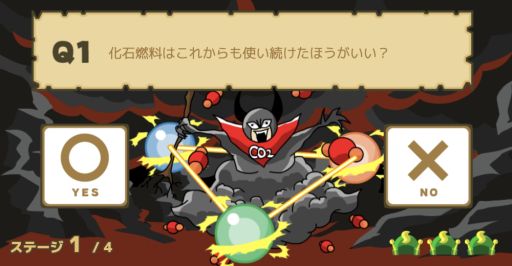 ���������꡼ No.007�Υ���ͥ������ / ���������ϵ岹�Ȳ������ؤ٤�RPG�֥��ޡ��ȥ������ȡפ�������