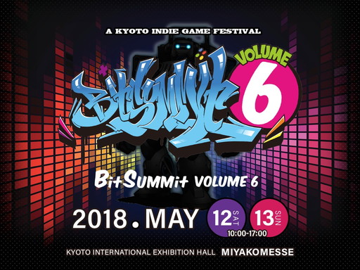 画像ギャラリー No.001のサムネイル画像 / 「BitSummit Volume 6」のスポンサーや関連パブリッシャなどが発表