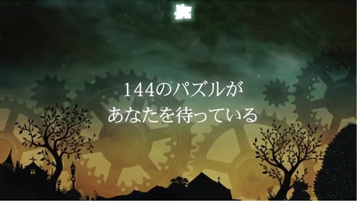 Rooms: The Unsolvable Puzzleܸ