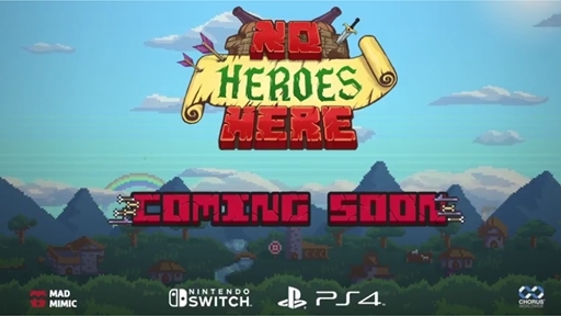 Ρҡҥ (No Heroes Here) Tokyo SandBox 2018