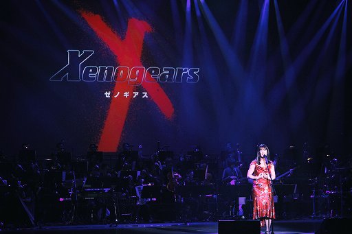 ゼノギアス」20周年記念コンサートをレポート。ゲームのストーリーに ゼノギアス」20周年記念コンサートをレポート。ゲームのストーリーに