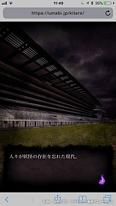 ���������꡼ No.004�Υ���ͥ������ / JRA���֥������ε���Ϻ�פȥ���ܡ�Web����ƥ�ġ֥������Υ����Сפ�4��11���˸������ۥ顼ADV�֥������ζ��Ͼ�פʤɤ��ץ쥤��ǽ