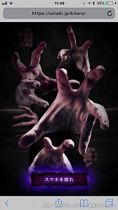 ���������꡼ No.006�Υ���ͥ������ / JRA���֥������ε���Ϻ�פȥ���ܡ�Web����ƥ�ġ֥������Υ����Сפ�4��11���˸������ۥ顼ADV�֥������ζ��Ͼ�פʤɤ��ץ쥤��ǽ