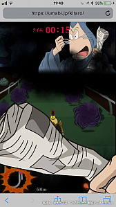 ���������꡼ No.010�Υ���ͥ������ / JRA���֥������ε���Ϻ�פȥ���ܡ�Web����ƥ�ġ֥������Υ����Сפ�4��11���˸������ۥ顼ADV�֥������ζ��Ͼ�פʤɤ��ץ쥤��ǽ