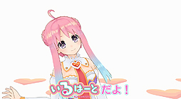 ���������꡼ No.002�Υ���ͥ������ / ����ѥ���ϡ��Ȥ������С������YouTuber�֤���ϡ��ȡפ�ȯɽ����Ĺ�ΰ��������ޤ줿Ʊ�ҤΡȺǽ�ʼ��ɤǡ��Ĥʤ��᤬�ǥ�����