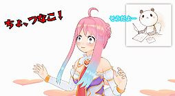 ���������꡼ No.003�Υ���ͥ������ / ����ѥ���ϡ��Ȥ������С������YouTuber�֤���ϡ��ȡפ�ȯɽ����Ĺ�ΰ��������ޤ줿Ʊ�ҤΡȺǽ�ʼ��ɤǡ��Ĥʤ��᤬�ǥ�����