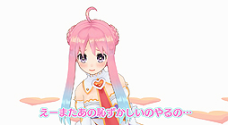 ���������꡼ No.004�Υ���ͥ������ / ����ѥ���ϡ��Ȥ������С������YouTuber�֤���ϡ��ȡפ�ȯɽ����Ĺ�ΰ��������ޤ줿Ʊ�ҤΡȺǽ�ʼ��ɤǡ��Ĥʤ��᤬�ǥ�����