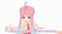 ���������꡼ No.005�Υ���ͥ������ / ����ѥ���ϡ��Ȥ������С������YouTuber�֤���ϡ��ȡפ�ȯɽ����Ĺ�ΰ��������ޤ줿Ʊ�ҤΡȺǽ�ʼ��ɤǡ��Ĥʤ��᤬�ǥ�����