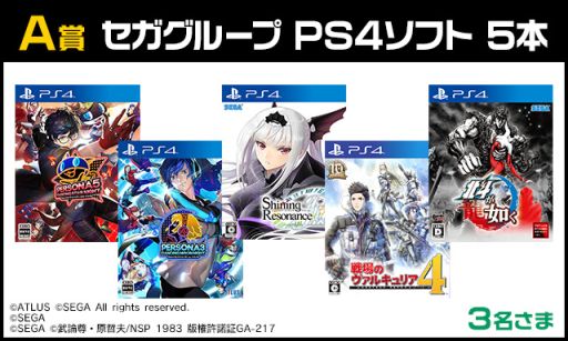 ꡼ No.002 | ٥ȡ֥ե2018׳ŤǰTwitterڡ󤬥