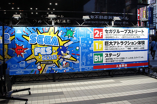 ꡼ No.003 | 롼9Ҥˤ֥ե2018פ٥륵뽩ոǳšθǤ륢ȥ饯䥤٥ȤǥåƤ