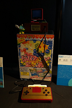 ꡼ No.007 | ϷŸ16bitModels3νŸʤҲ1/12 ϺǤΥϥꥢѥѤʤɸɺʤ򲡤