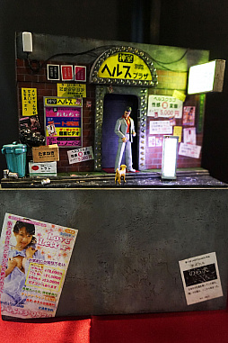 ꡼ No.018 | ϷŸ16bitModels3νŸʤҲ1/12 ϺǤΥϥꥢѥѤʤɸɺʤ򲡤