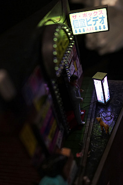 ꡼ No.019 | ϷŸ16bitModels3νŸʤҲ1/12 ϺǤΥϥꥢѥѤʤɸɺʤ򲡤