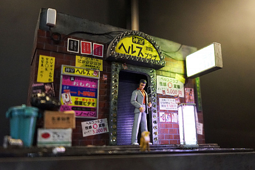 ꡼ No.020 | ϷŸ16bitModels3νŸʤҲ1/12 ϺǤΥϥꥢѥѤʤɸɺʤ򲡤