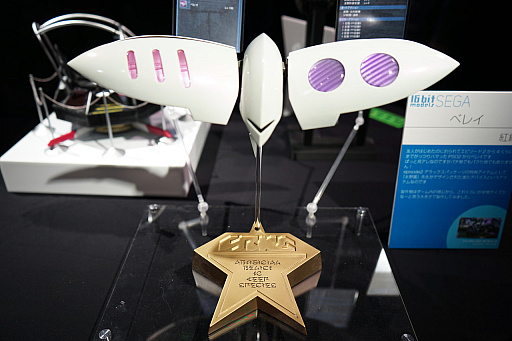 ꡼ No.026 | ϷŸ16bitModels3νŸʤҲ1/12 ϺǤΥϥꥢѥѤʤɸɺʤ򲡤