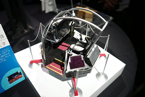 ꡼ No.030 | ϷŸ16bitModels3νŸʤҲ1/12 ϺǤΥϥꥢѥѤʤɸɺʤ򲡤