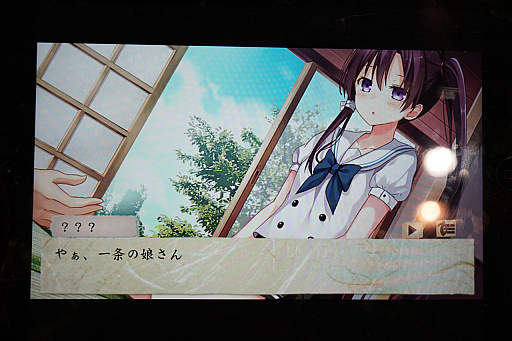 画像ギャラリー No.012のサムネイル画像 / Tokyo Sandbox出展タイトルの一部を紹介。対戦型STG「RIVAL MEGAGUN」やサイコメトラー少女が自身を探る「アンリアルライフ」など