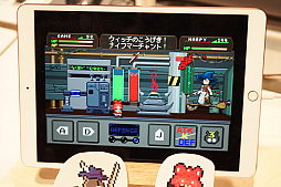 画像ギャラリー No.013のサムネイル画像 / Tokyo Sandbox出展タイトルの一部を紹介。対戦型STG「RIVAL MEGAGUN」やサイコメトラー少女が自身を探る「アンリアルライフ」など