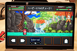 画像ギャラリー No.015のサムネイル画像 / Tokyo Sandbox出展タイトルの一部を紹介。対戦型STG「RIVAL MEGAGUN」やサイコメトラー少女が自身を探る「アンリアルライフ」など