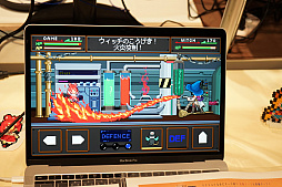 画像ギャラリー No.016のサムネイル画像 / Tokyo Sandbox出展タイトルの一部を紹介。対戦型STG「RIVAL MEGAGUN」やサイコメトラー少女が自身を探る「アンリアルライフ」など