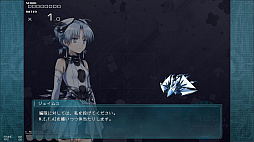 画像ギャラリー No.022のサムネイル画像 / Tokyo Sandbox出展タイトルの一部を紹介。対戦型STG「RIVAL MEGAGUN」やサイコメトラー少女が自身を探る「アンリアルライフ」など