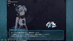 画像ギャラリー No.023のサムネイル画像 / Tokyo Sandbox出展タイトルの一部を紹介。対戦型STG「RIVAL MEGAGUN」やサイコメトラー少女が自身を探る「アンリアルライフ」など