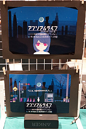 画像ギャラリー No.031のサムネイル画像 / Tokyo Sandbox出展タイトルの一部を紹介。対戦型STG「RIVAL MEGAGUN」やサイコメトラー少女が自身を探る「アンリアルライフ」など