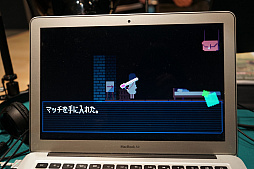 画像ギャラリー No.032のサムネイル画像 / Tokyo Sandbox出展タイトルの一部を紹介。対戦型STG「RIVAL MEGAGUN」やサイコメトラー少女が自身を探る「アンリアルライフ」など