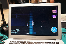 画像ギャラリー No.036のサムネイル画像 / Tokyo Sandbox出展タイトルの一部を紹介。対戦型STG「RIVAL MEGAGUN」やサイコメトラー少女が自身を探る「アンリアルライフ」など