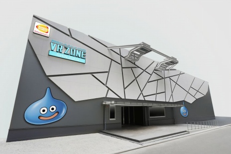 ���������꡼ No.017�Υ���ͥ������ / �֥ɥ饴�󥯥�����VR�פ�ͽ����դ������������ȡ������ƥ��ӥƥ��θ����̤��Ͽ����PV��2�Ƥ����