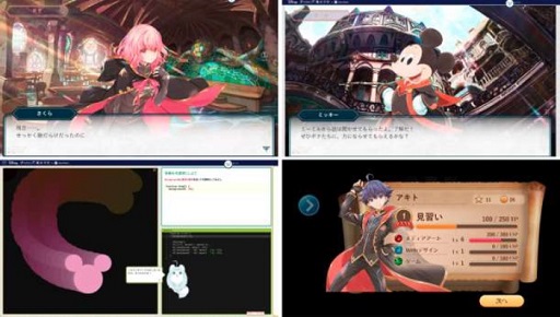 ディズニー作品でゲームのようにプログラミングを学ぶ「テクノロジア